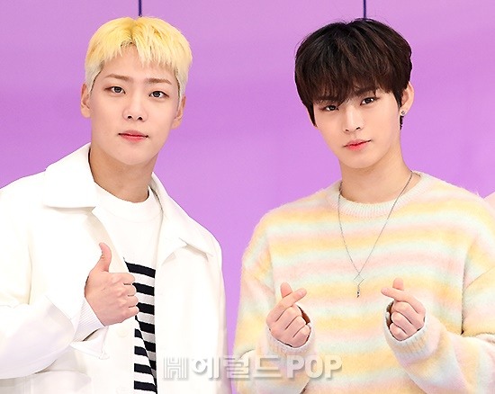 이션