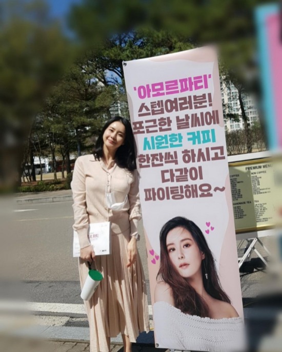 재벌가 며느리 최정윤, 럭셔리 미모 뽐내며 컴백 준비