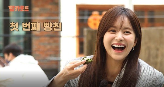 빵카로드 한보름, 신현준과 부산 종횡무진..자신만만 운전 천재 저만 믿으세요