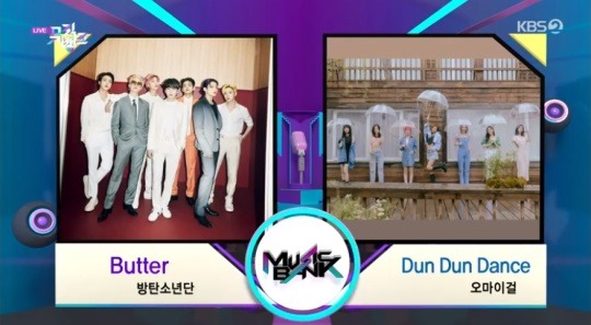 뮤직뱅크 방탄소년단 VS 오마이걸, 1위 트로피 두고 大격돌