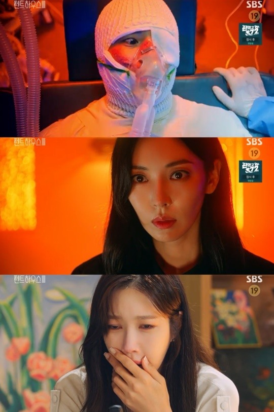 [종합]언니 딸 석경이야..펜트하우스3 진실 안 이지아, 드디어 눈 뜬 박은석