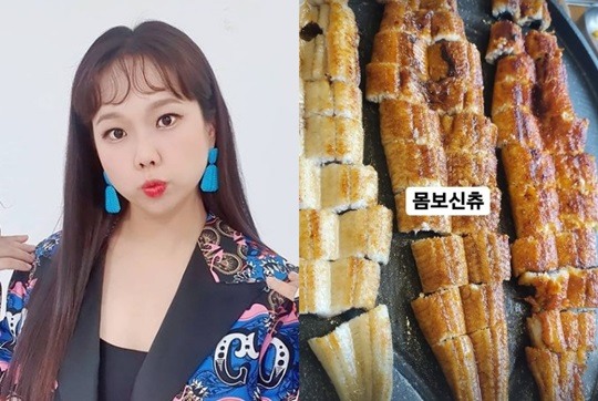 제이쓴♥홍현희, 노릇노릇한 장어 구이 폭풍흡입..몸보신