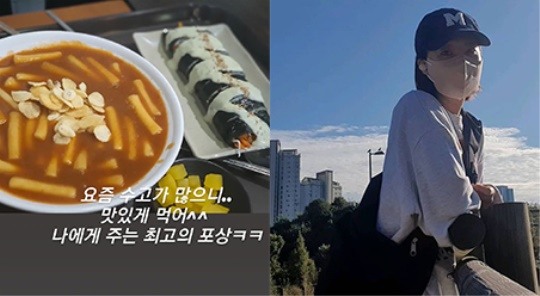 유선, 점심 메뉴는 김밥과 떡볶이 나에게 주는 최고의 포상