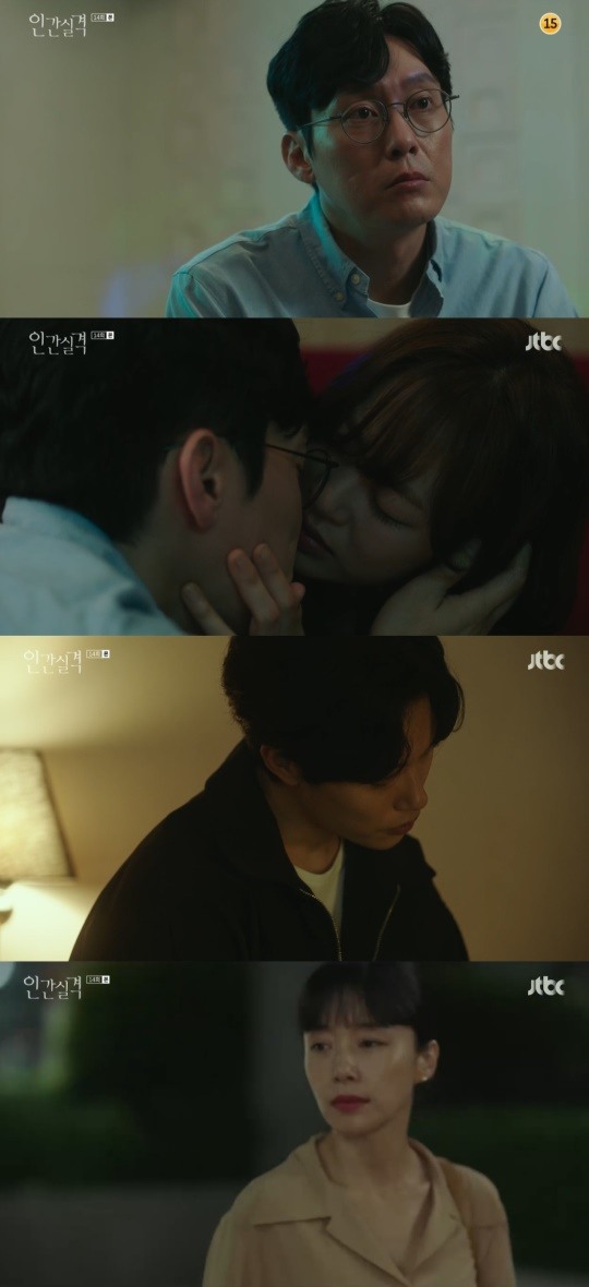인간실격 박병은X김효진 키스 후 모텔行...류준열X전도연 키스(종합)