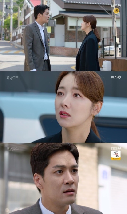 빨강구두 소이현, 박윤재에게 부탁 제발 모른척해줘요
