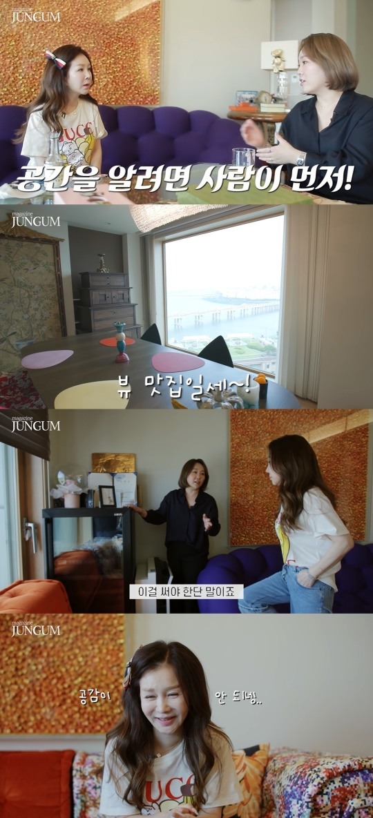 [팝업★]한강뷰 더 즐기기 위해 박준금, 럭셔리 하우스 변신‥고급진 취향
