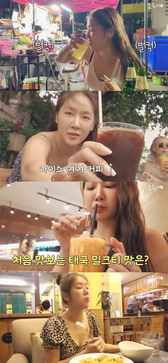 [팝업★]가슴이 시켜서 소유, 즉흥 태국+발리 여행‥포차서 헌팅까지 인기
