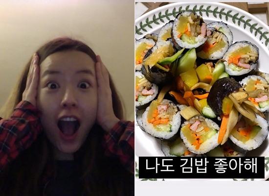 정유미, 우영우에 과몰입한 윰블리 나도 김밥 좋아해