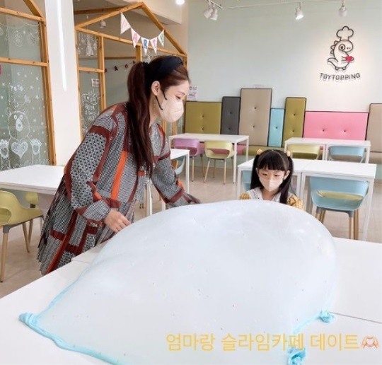 문희준♥ 소율, 만삭 임산부 맞아? D라인까지 실종된 역대급 마름