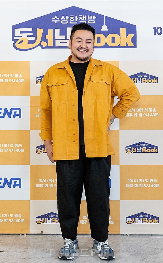 [포토]박상영, 사람좋은 미소