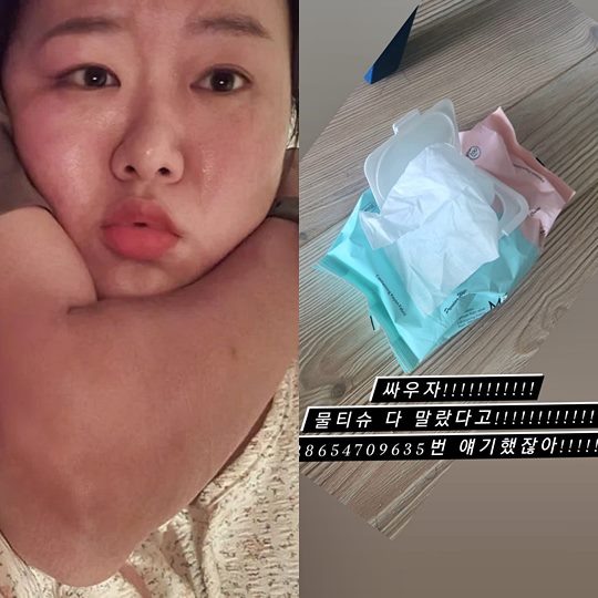 ‘고성댁’ 하재숙, 결국 남편에게 분노 폭발..“싸우자”