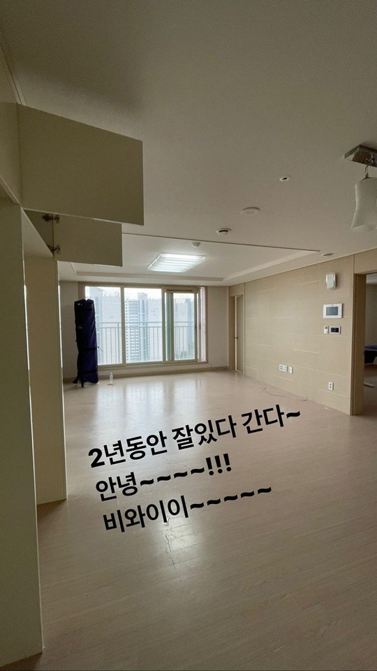 김영희, 출산 후 새 집으로 이사..운동장 같은 거실