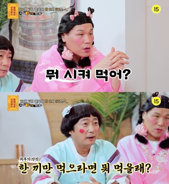 [투데이TV]배달 음식 습관에 빚 1천만 원..물어보살 서장훈, 의뢰인에 현실 조언