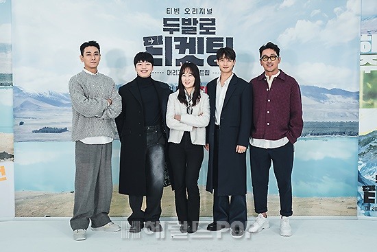 [포토]두발로 티켓팅 화려한 주역들, 대박예감!