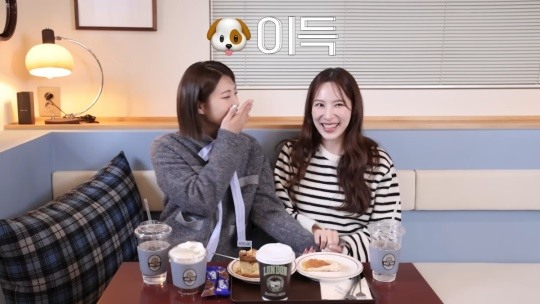 환승연애2 이나연, 벼락스타 삶이란..여행도 가고 돈도 벌고, X이득(앤투어)
