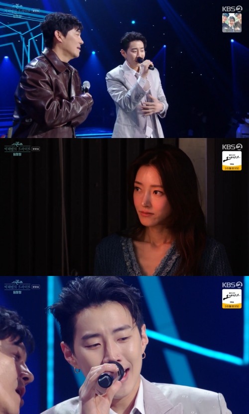 드라이브 ♥서하얀 임창정 허슬러? 애들 많아서 이지경