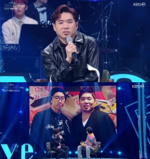 드라이브 박재범, 알앤비 대부 김조한에 선생님과 제자로 만나