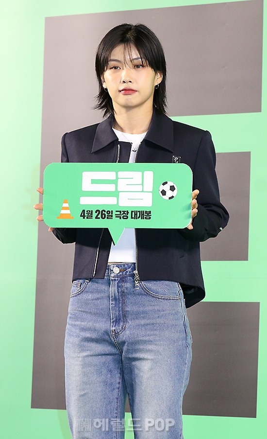 [포토]아이키, 드림 보러 왔어요