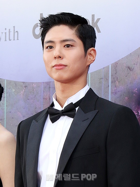 [포토]박보검, 당길수록 심쿵