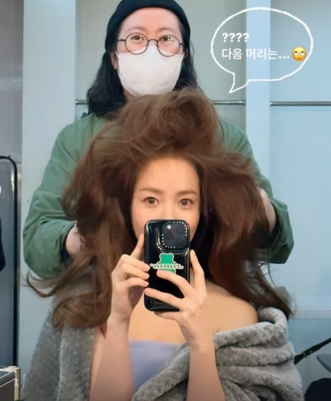 한지민, 사자머리에도 예쁜거 실화? 폰만한 얼굴 크기