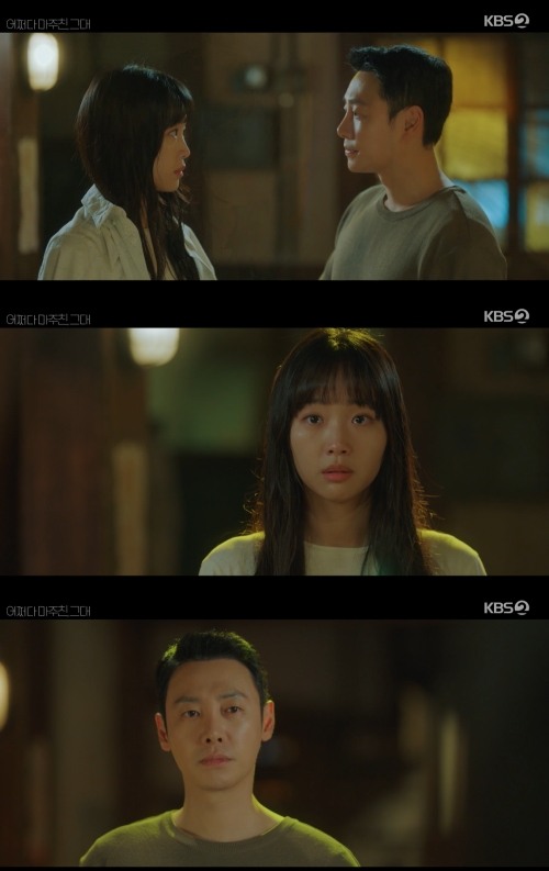 어쩌다마주친그대 진기주, 김동욱 설득 다른 시대에서 해야 할 일 있어