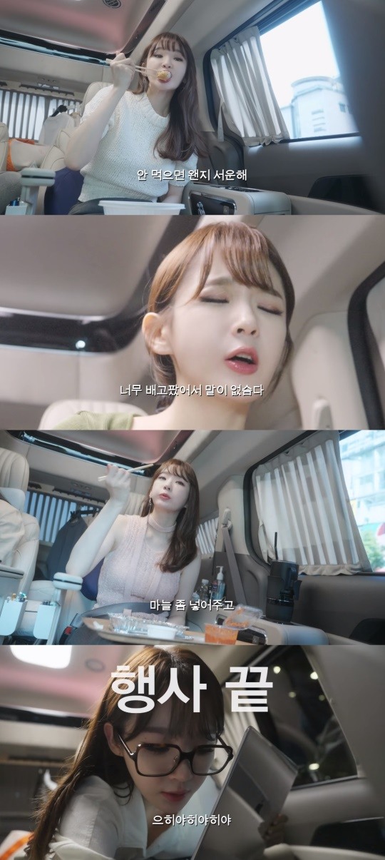 다비치 강민경, 차에서 먹고 자는 일상..발라드 이미지 때문에 샵 다녀와야 해(걍밍경)