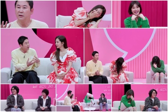 '쉬는 부부' 한채아, 남편과 스킨십 자신감 "다 잘할 수 있어"