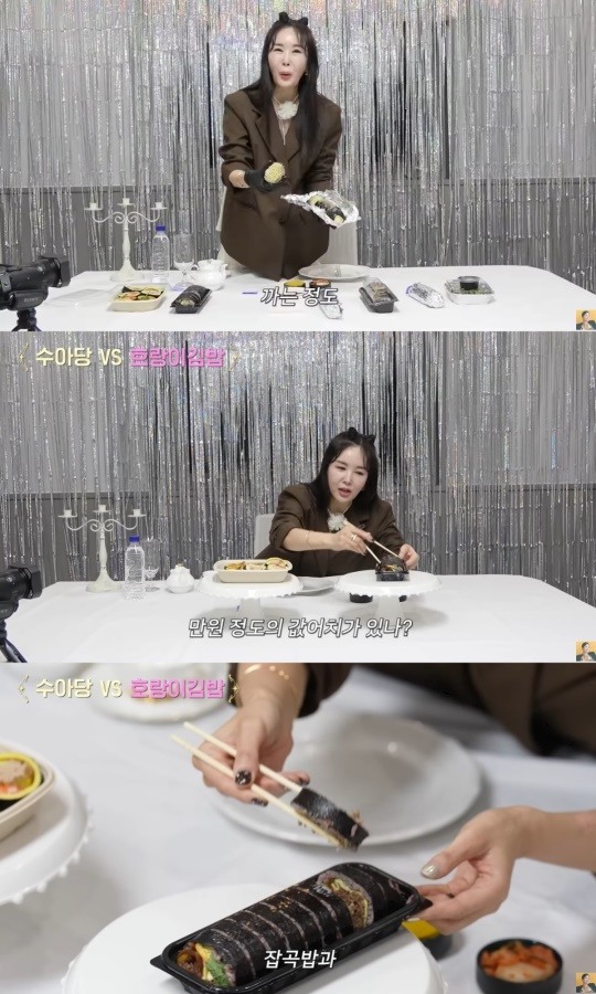 장영란, 김밥 한 줄=만 원에 깜짝 너무 비싸, 백반 가격(A급 장영란)