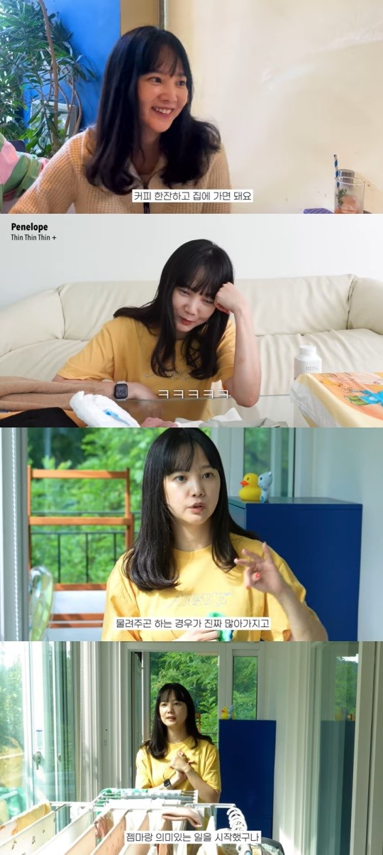 김무열♥윤승아 子 상위 1% 급 성장중..키우기 너무 어렵다(승아로운)