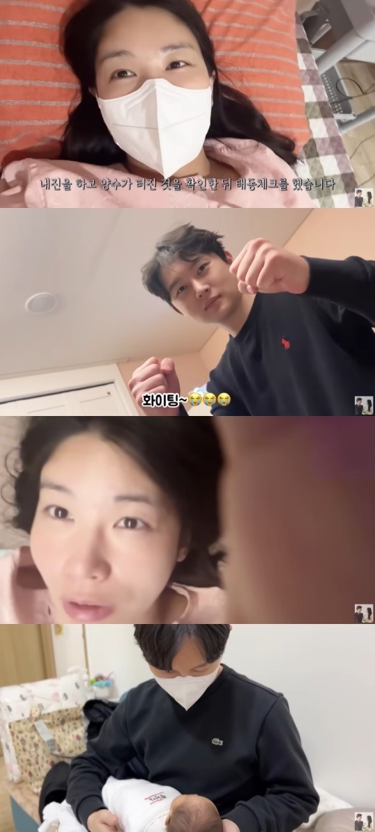 나는솔로 2호 베이비 탄생..4기 영숙 자연분만 성공 쉽지 않아(영숙이네정식)