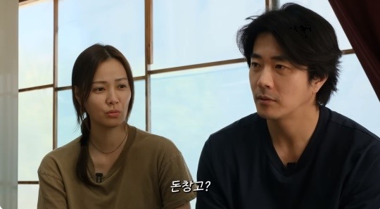손태영♥권상우, 가족 여행 중 본 사주..3년 뒤 돈창고 꽉 차, 제2 전성기 시작(Mrs.뉴저지)