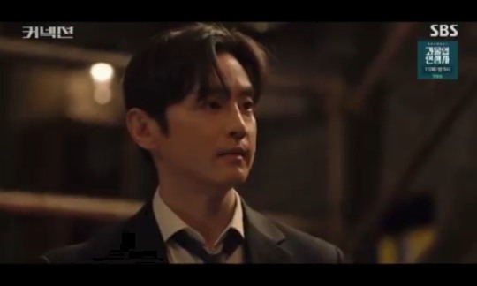 커넥션 권율, 김경남X차엽에게...지성이 바라던 게 이것