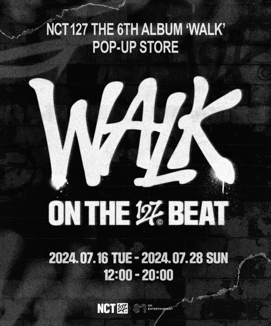 NCT 127, 정규 6집 발매 기념 팝업스토어 개최..힙&스트릿 무드 가득 아지트