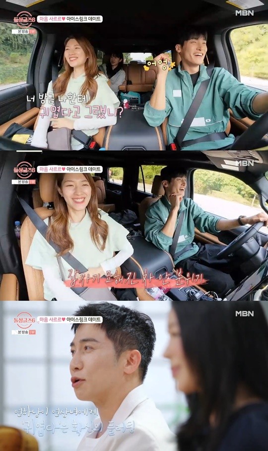 희영, 진영에 귀여워→유세윤 연하남의 귀엽다=확신의 플러팅(돌싱글즈6)