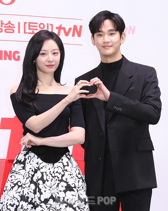[POP이슈]김수현, 김지원과 열애설 선 그었다 “드라마는 드라마로 봐주길”