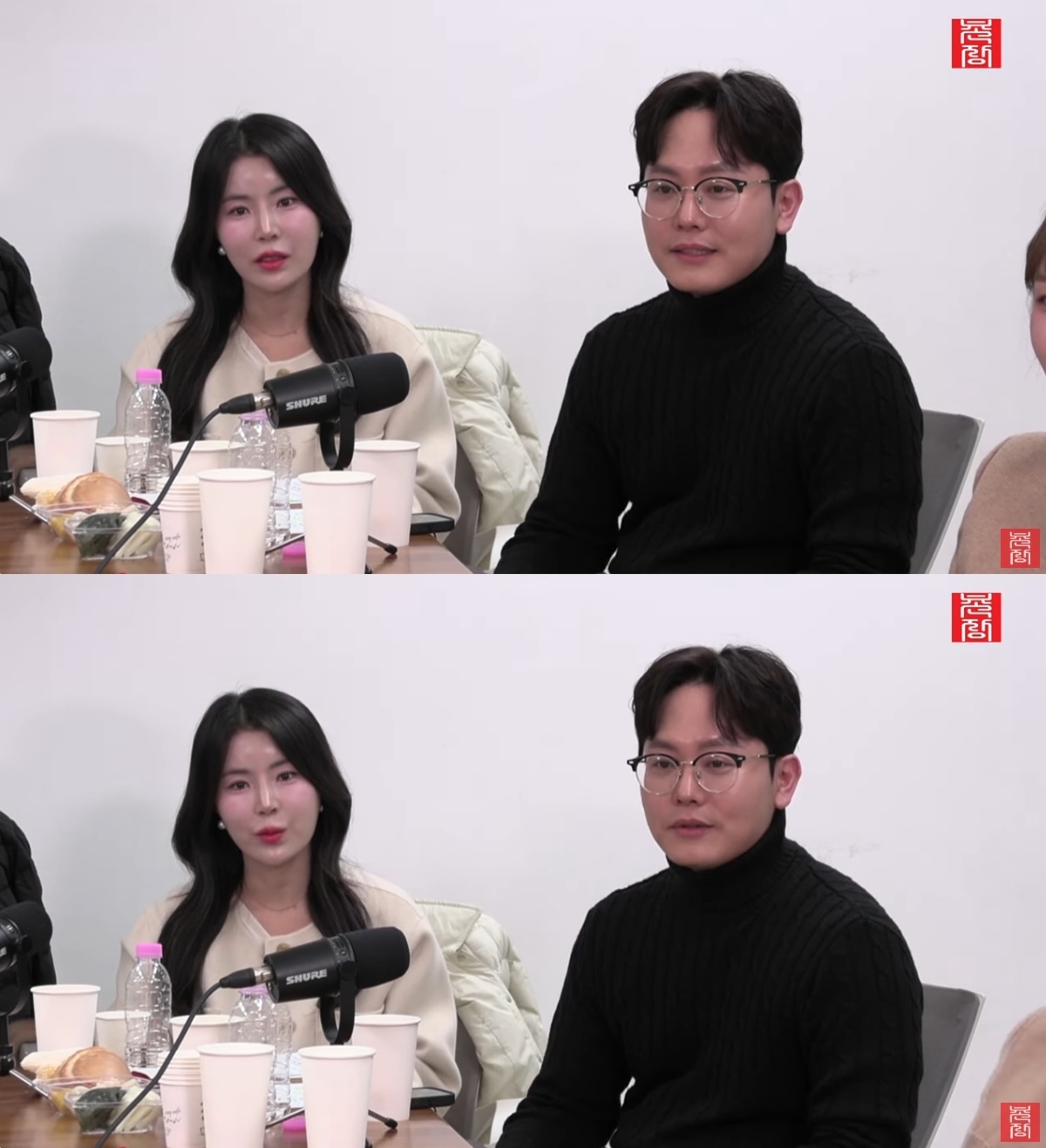 [팝업★]미스터박, 10기 영숙 잠수이별 폭로에 해명→새 여자친구 공개