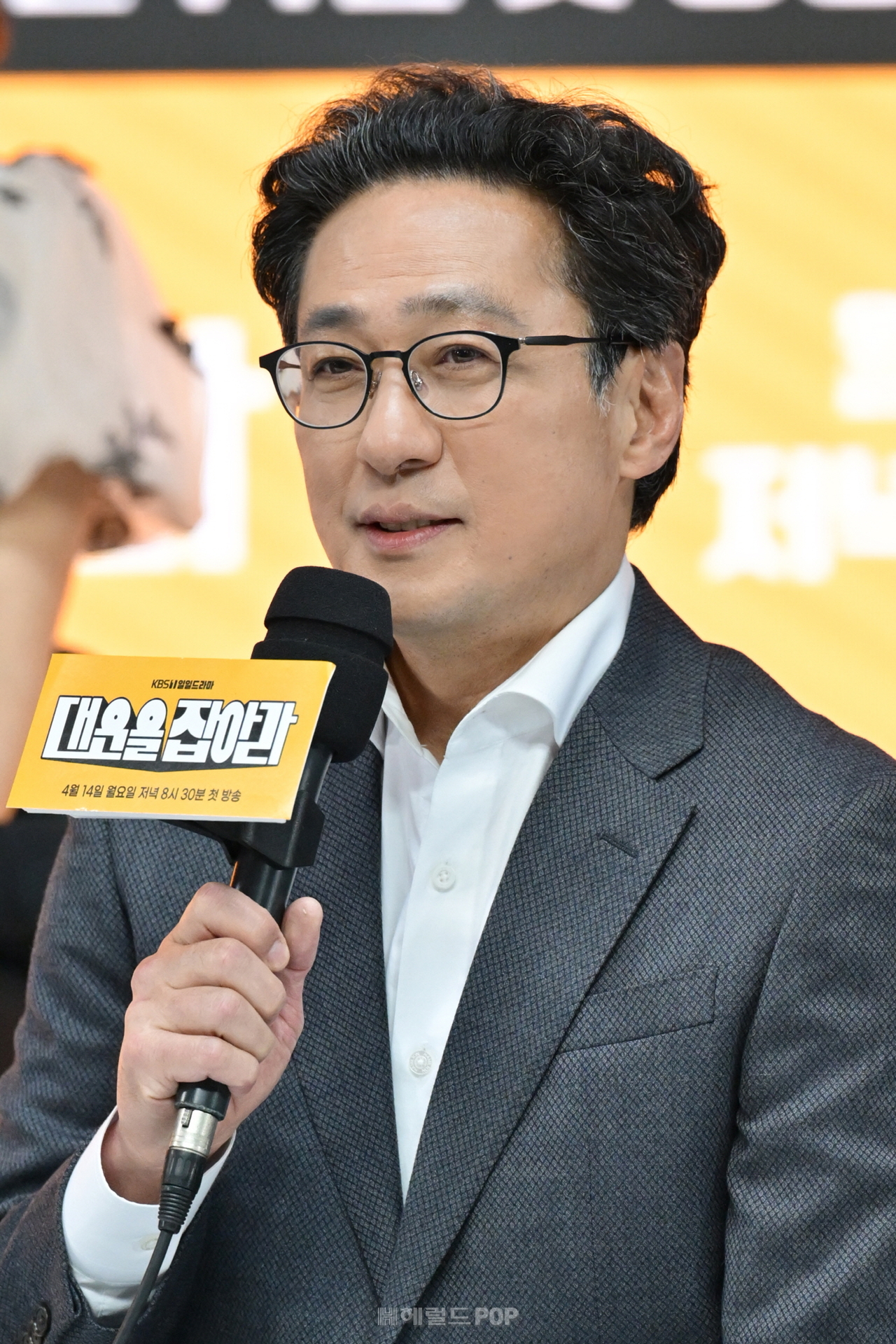 ‘대운을 잡아라’ 손창민 “건물주 役, 제 주위에서 흔히 볼 수 있어”