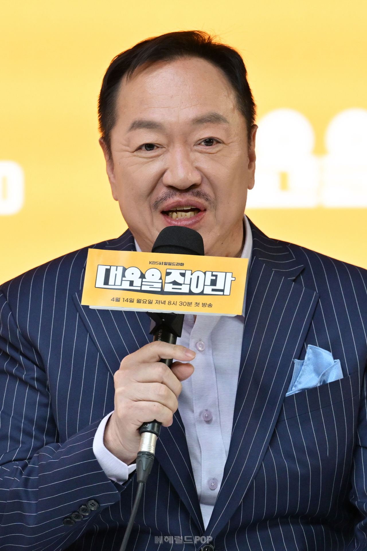 ‘대운을 잡아라’ 박상면 “매주 복권 구매..당첨되어 시청률 올랐으면”