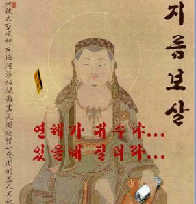 지름신 퇴치법, 당장 필요하지 않아!라는 자기암시가 최고