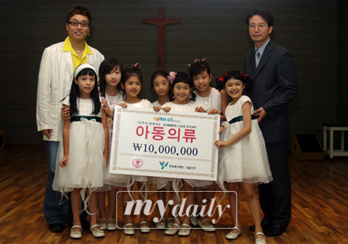 7공주, 장애우와 행복한 콘서트 성황리 개최