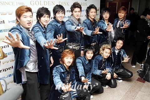 슈퍼주니어, 트로트 가수로 변신