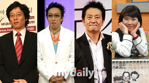 친구찾기 이은 해피투게더 시즌 3는 학교가자