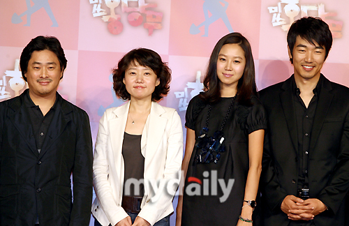 [MD포토] 미워할 수 없는 그녀, 미쓰 홍당무