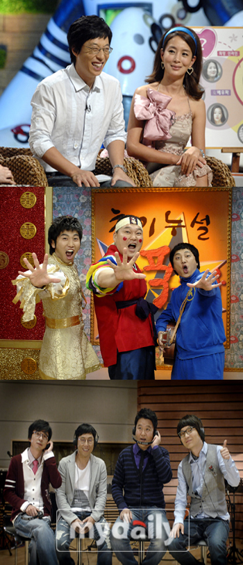 파업 장기화, MBC 예능 줄줄이 결방…놀러와, 황금어장 등 재방송