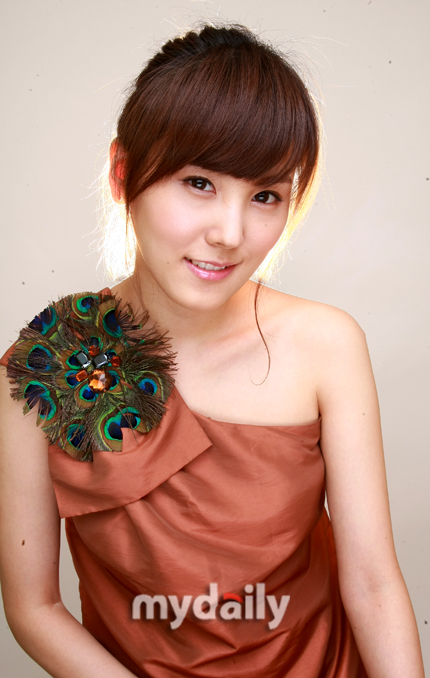 유우