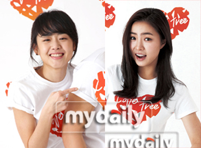 문근영-신세경 등, ‘러브트리프로젝트’ 마지막 합창곡 공개