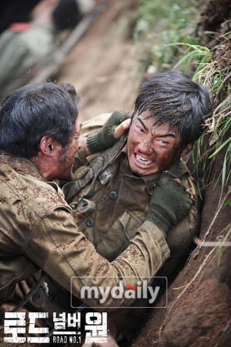 로드넘버원 윤계상, 진흙 퍼먹으며 연기투혼