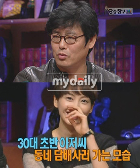 성동일 이나영 촬영때, 동네슈퍼 담배 사러가는 아저씨 모습