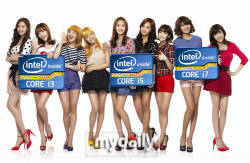 소녀시대, 아시아 대표 인텔 광고모델 됐다