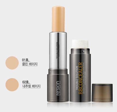 잡티 없고 촉촉한 겨울피부관리를 위한 화장품선택 방법~!!